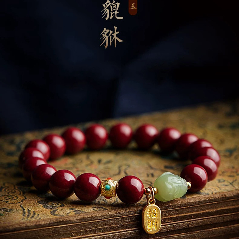 Women'S Fashion Jewellery - Customized Natural Red Organic Cinnabar Pixiu