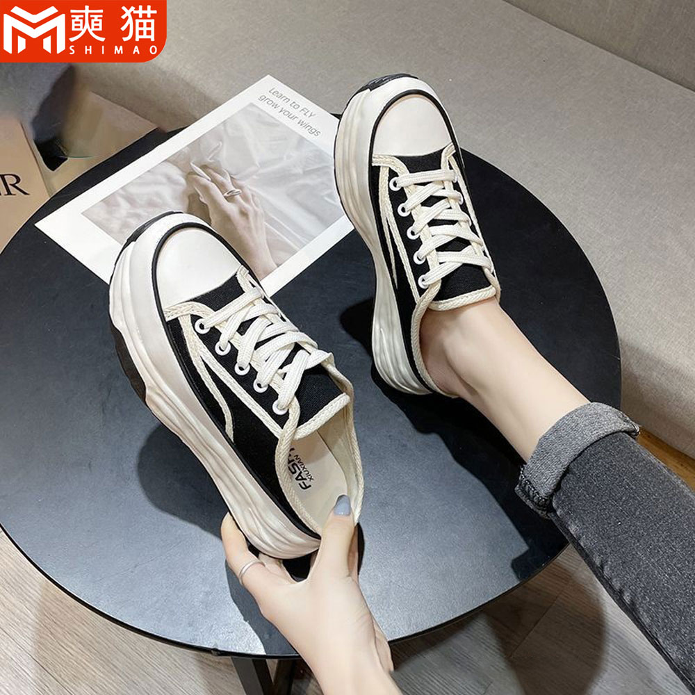 Women'S Fashion Korea - Women's Baotou Half Slippers Platform Fashion