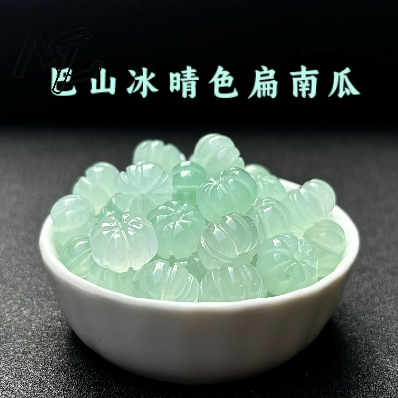 10pcs A Green Jade Pumpkin Bea - Women'S Fashion Jewellery review and price