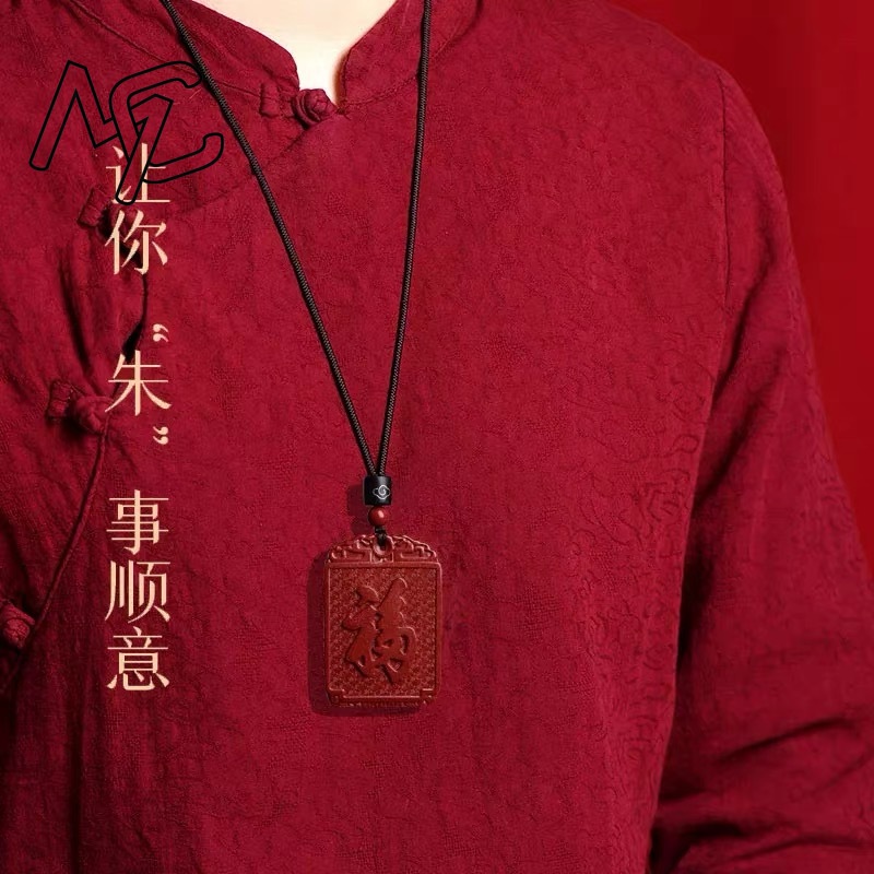 Fashion Red Cinnabar Jade Plai - Women'S Fashion Jewellery review and price
