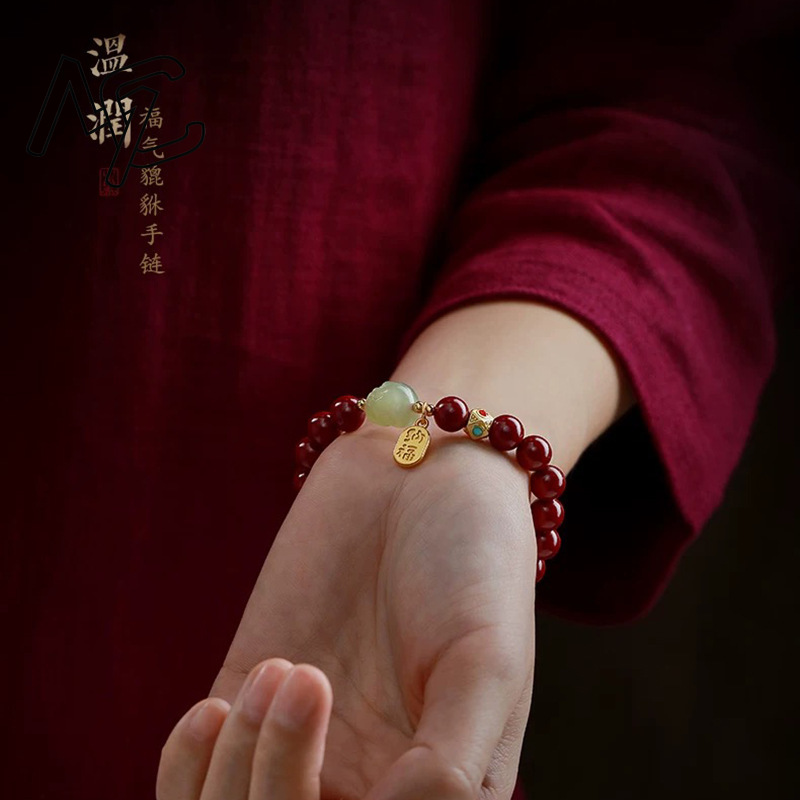 Customized Natural Red Organic - Women'S Fashion Jewellery review and price