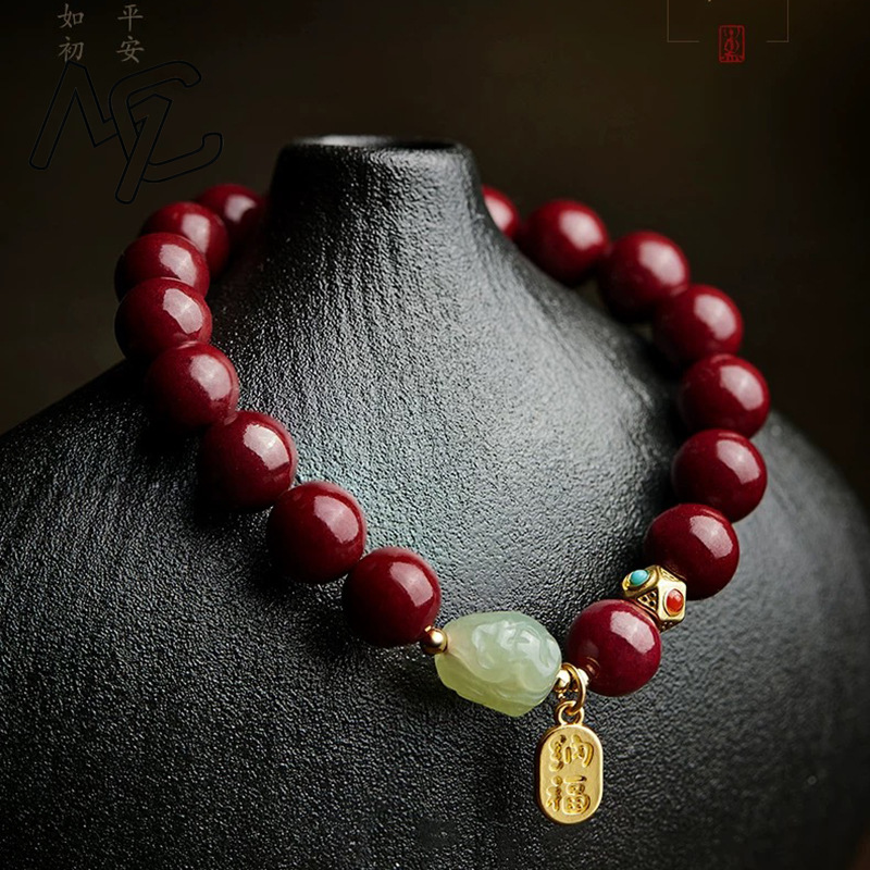 Customized Natural Red Organic - Women'S Fashion Jewellery review and price