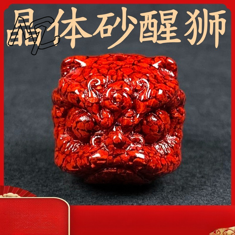 10pc Natural Cinnabar Crystal  - Women'S Fashion Jewellery review and price