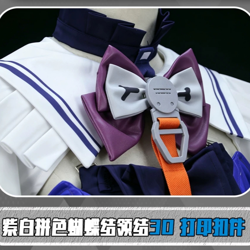 Game Arknights:Endfield Liino  - Women'S Fashion Korea review and price